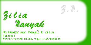 zilia manyak business card